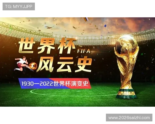 2022年卡塔尔世界杯口号对全球足球文化传播的积极影响与意义