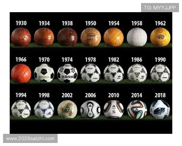 2026年世界杯比赛用球的技术参数与比赛表现的详细分析
